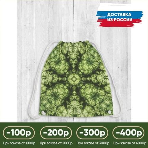 JoyArty Shopping Bags