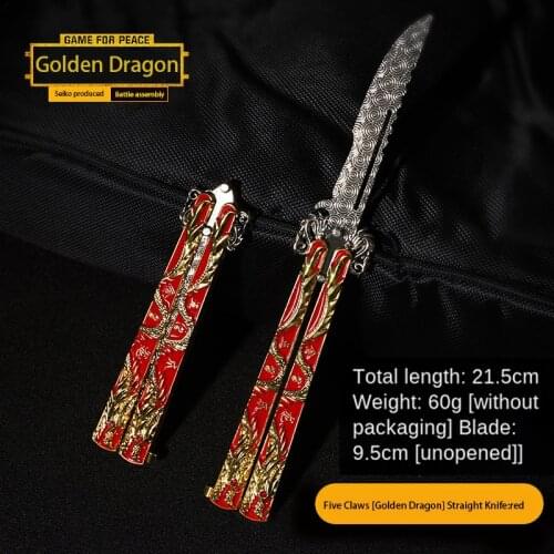 Five claw Golden Dragon butterfly knife alloy weapon model toy sword Warcraft weapon animation swing knife