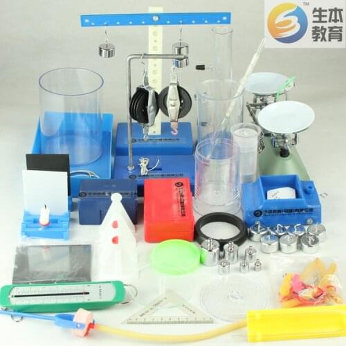 Mechanics Experiment Box educational equipment laboratory equipment set physic lab experiment tools