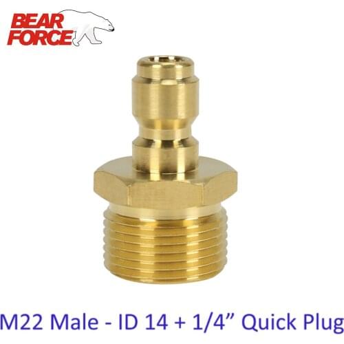 High Pressure Washer Car Washer Brass Connector Adapter M22 Male + 1/4" Quick Disconnect Plug
