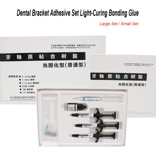 Dental Material Enamel Resin Orthodontic Tooth Bonding Bracket Adhesive Light-Curing Adhesive System Kit Tools Large Small Set