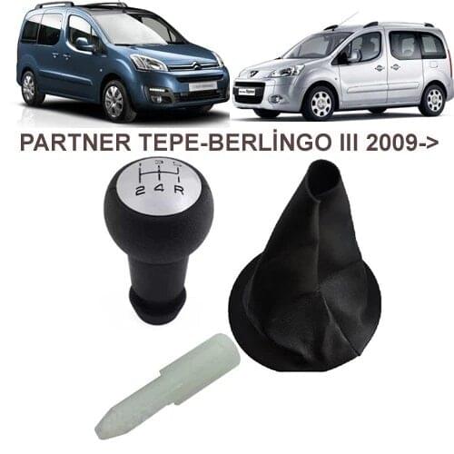GEAR KNOB (HEAVY TYPE)-BLOWER DATING HILL BERLINGO III 09- 328754388
