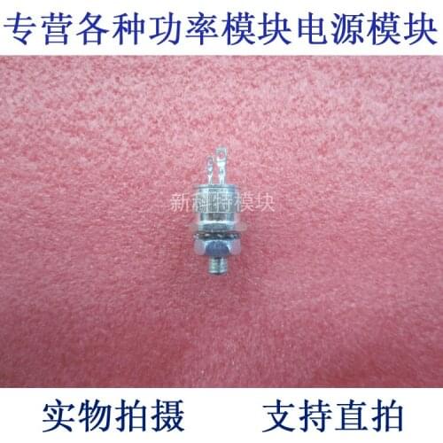 SC240D MOTOROLA screw type