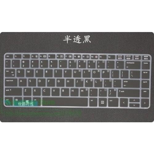 For HP EliteBook 840 G1 G2 D8R82 80AV / EliteBook Folio 1040 G1 G2 Silicone Keyboard Cover skin Protector Protective film