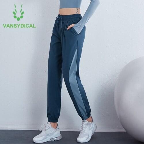 Vansydical Workout Gym Sweatpants Women Loose Sports Running Pants Spliced Color Outdoor Fitness Training Jogging Trousers