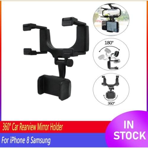 360° Car Rearview Mirror Mount Stand Holder Cradle For Cell Phone GPS Car Rear View Mirror Holder Interior Accessories