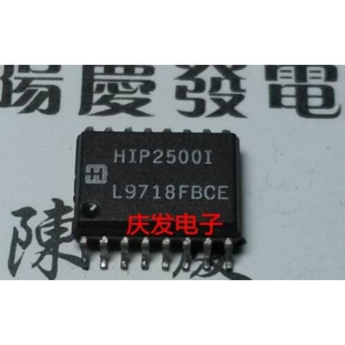 Free Delivery.HIP2500I