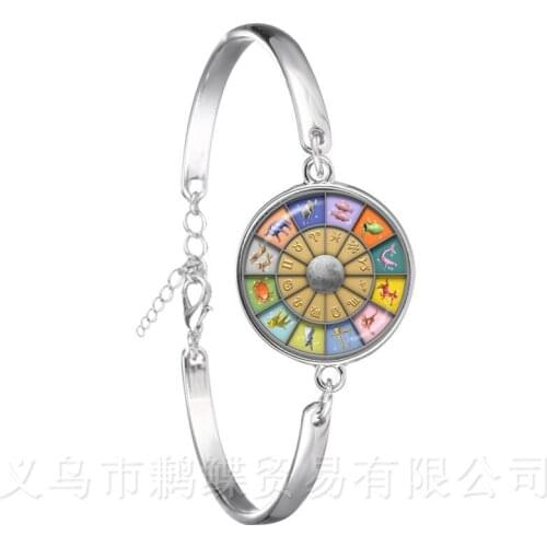 12 Zodiac Series Pattern Glass Cabochon Constellation Glass Dome Jewelry Bracelet Birthday, Star Sign Best Gift For Family