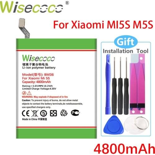 Wisecoco Xiaomi Mi 5S Phone Batteries
