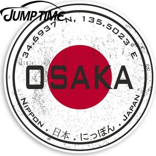 Jump Time Osaka Japan Vinyl Stickers - Flag Japanese Sticker LuggageWaterproof Car Decal Trunk Car Accessories