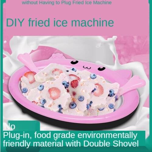 New Children 's Household Non-Electric Fried Ice Tray DIY Fried Yogurt Machine Small Homemade Ice Cream