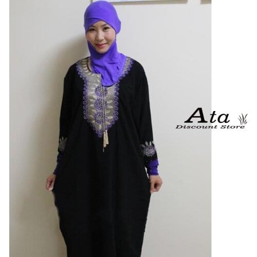Turkish Dubai Abaya Womens Muslim Kaftan Maxi Arab Loose Embroidery Long Dresses Islam Clothing Middle East Prayer In Ramadan