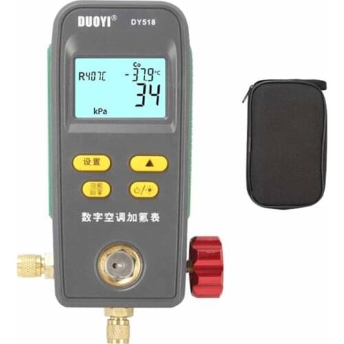 Refrigeration Digital Manifold HVAC System Gauge High-precision Vacuum Pressure Temperature Leakage Tester Dignostic 85AC