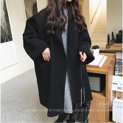 MOONBIFFY Women's Oversized Coats