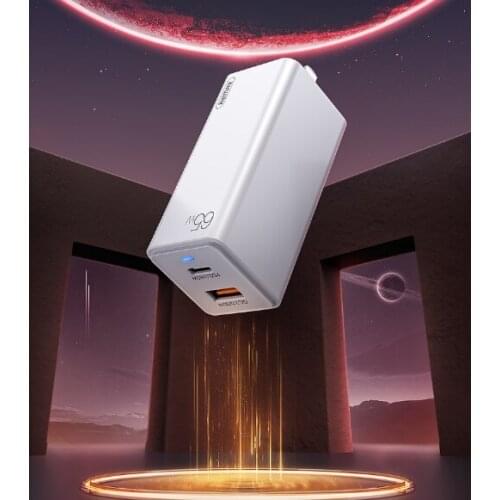 Small volume high power intelligent shunt gallium nitride charger J03