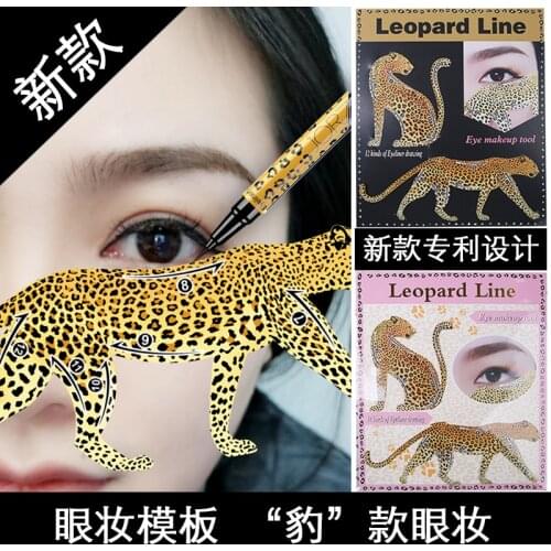 New Leopard 12 Styles Eye Makeup Beauty Eyeliner mold Stencils Women Pro Eye Makeup Tool Eyeliner Stencils Template Shaper Model