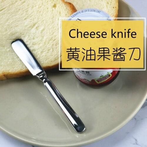 Food grade 420 stainless steel thickened jam knife butter knife cream spatula butter knife bread cheese spread oil spread sauce