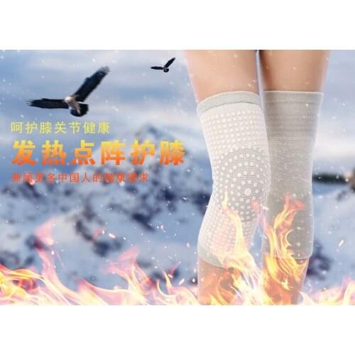 Tourmaline Self Heating Kneepad Magnetic Therapy Knee Support Tourmaline Heating Belt Knee Massager