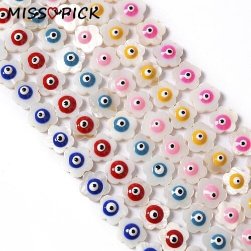 12mm 32pcs/strip Flower Shape Shell Beads Evil Eye Natural Shell Beads for DIY Jewelry Handmade Bracelet Necklace Wholesale