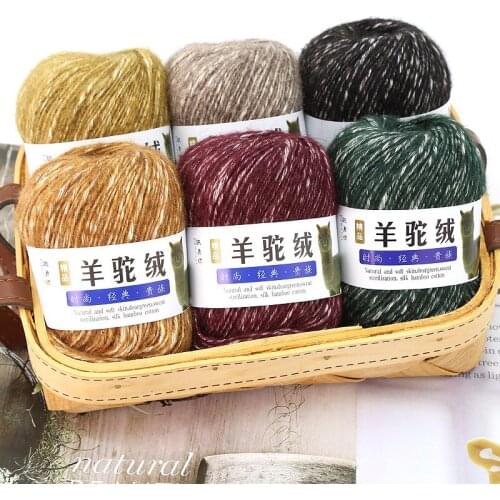 5 pieces of alpaca wool medium coarse wool wool cashmere line scarf material package hand-woven wool sweater coat line