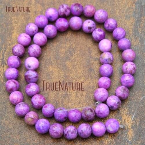 10Strand Purlple Crazy Lace Agates Loose Beads Ball Bead Beads 8mm BE15677
