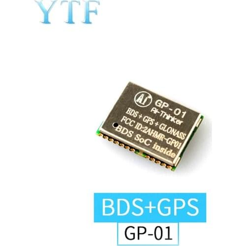 GPRS series GPS + BDS Compass ATGM332D Satellite positioning Timing module GP-01 IOT Artificial Intelligence