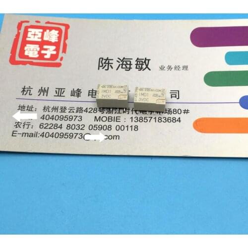 Original IM01 3VDC 8pin IM01GR relays