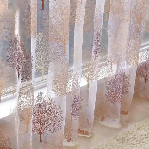 Yooparlor Curtains