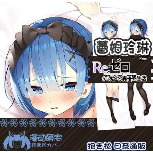 Anime Re Zero Starting Life in Another Rem Sexy Girl Dakimakura Hugging Body Pillow Case Otaku Pillow Cushion Cover Exquisite
