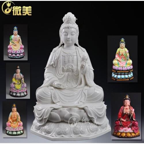 Dehua ceramics 13 inch 16 inch 18 inch lotus seat Sam West mahasthamaprapta white porcelain Buddha ornaments wholesale