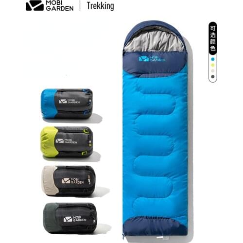 Mobi Garden Travel Sleeping Bags
