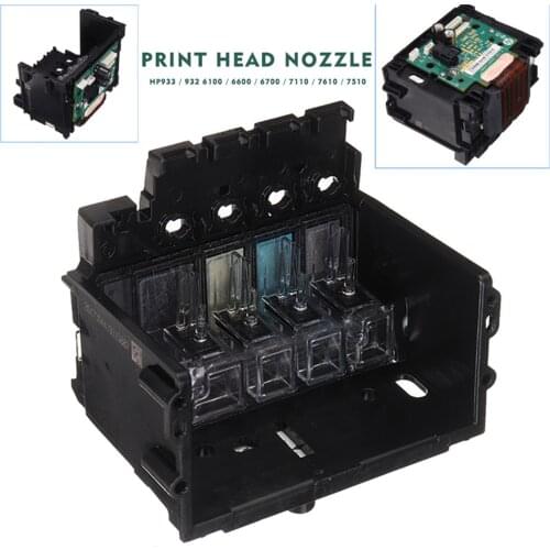 New Printhead For HP 933/932 Printhead Nozzle 6100/6600/6700/7110/7610/7510 Replacement Printhead Print Head Printer Head