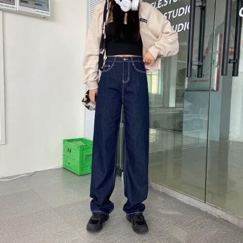 Straight jeans womens loose spring and autumn 2021 new high-waisted thin slim wide-leg pants