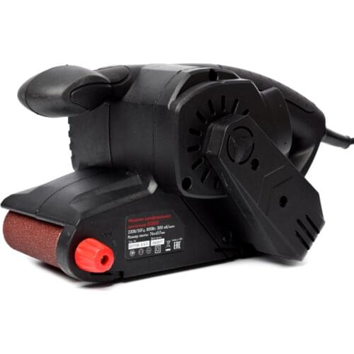 RedVerg Grinding Machines