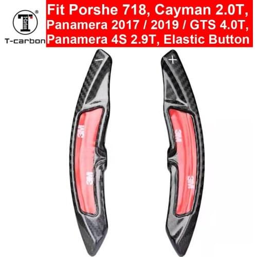 Car Styling Carbon Fiber Steering Wheel Paddle Shifter Paddle Extension For Porsche 718 Cayman Panamera GTS 4S 2.9T Elastic Butt