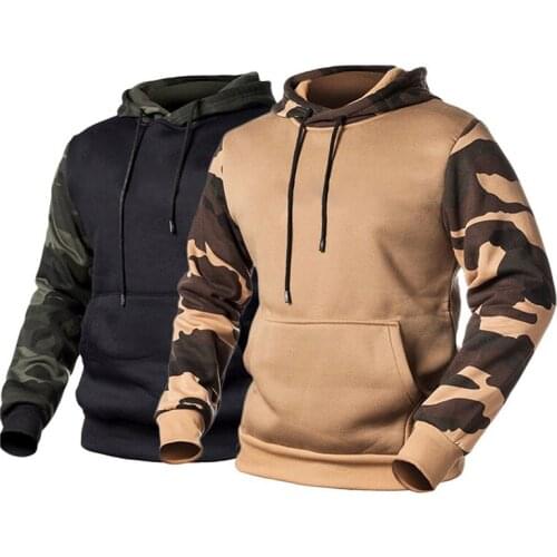 BOOERJUE Mens Camouflage Hoodies