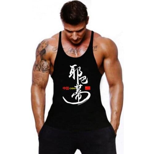 Brand Mens Tank Top Muscle Sleeveless Singlets Fashion Sports Workout Man Undershirt Gym Clothing Bodybuilding Fitness Vest