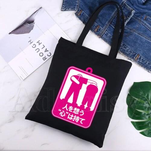 Tokyo Revengers Canvas Black Shopping Tote Bag Reusable Shoulder Cloth Book Bag Gift Handbag