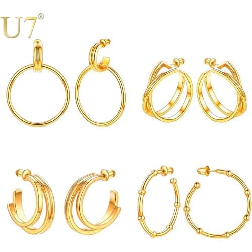U7 Gold Hoop Earring For Women Girls 2019 New Fashion Geometric Earring Brinco Round Drop Earring Womens Daily Jewelry Gifts