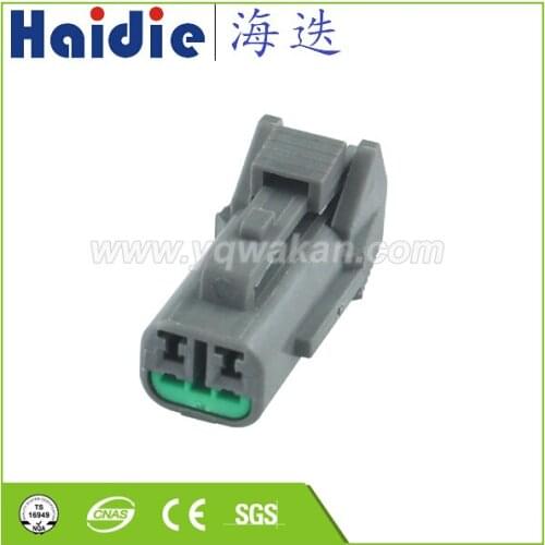 2 Sets 2 Pin Wiper Spray Motor Socket For Waterproof Automotive Connector 7123-8520-40 PB015-02320