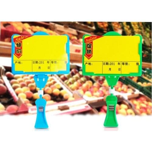 5pcs POP advertising poster price tag display frame fashion pop vegetable fruit price clip holder for supermarket free shipping