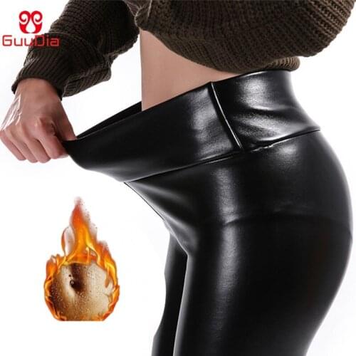 GUUDIA Womens Faux Leather Leggings Fleece Lined Waist Sexy Black Stretchy Leggings High Waisted Legging Black High Waisted