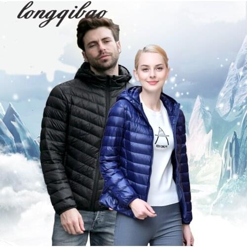 Longqibao Men's Short Down Jackets