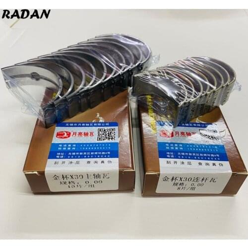 Set of Crankshaft Bearing Con Rod Bearing For Jinbei Shineray X30
