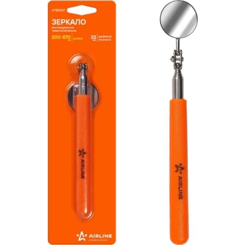 Отмычки для замков AIRLINE China At AliExpress