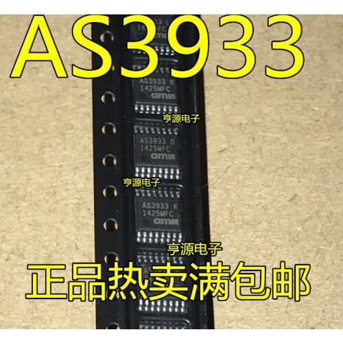 AS3933-BTST AS3933 TSSOP16 IC