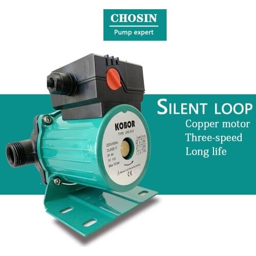 100W/250W/320W Household Heating Hot Water Circulation Pump To Warm The Ultra-quiet Central Heating Boiler Air Conditioner