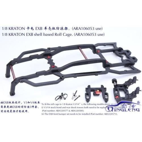 Used for 1 / 8 RC arrma Kraton 6S catun ExB remote control auto parts, shell roll cage nylon material