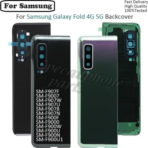 KINCOP Samsung Galaxy Fold Phone Batteries
