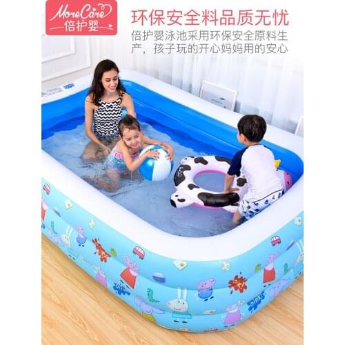 Cartoon animalswimming pool Square inflatable pool thick wear-resistant marine ball pool baby shower bucket